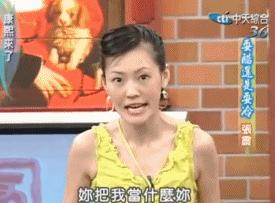 缉魂电影张震瘦了多少斤,张震新电影缉魂会获奖么