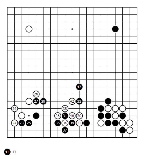 第二届中日围棋擂台赛全纪录,视频中日第二届围棋擂台赛纪录片