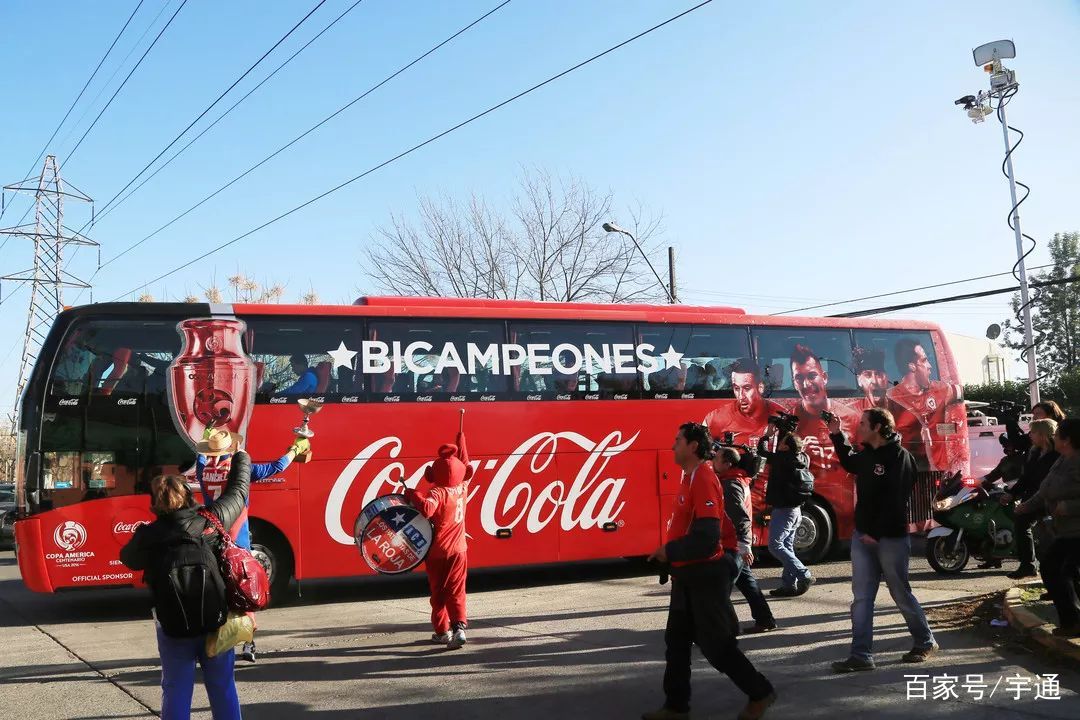 宇通纯电动智能客车,宇通纯电客车服务智利矿山