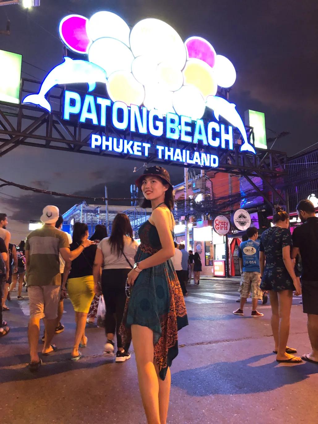 不花冤枉钱旅游攻略软件推荐,去普吉岛自由行大概多少钱