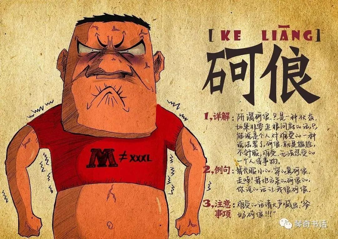 绁炲北鏂硅█绯诲垪,绁炲北鏂硅█绯诲垪澶у叏