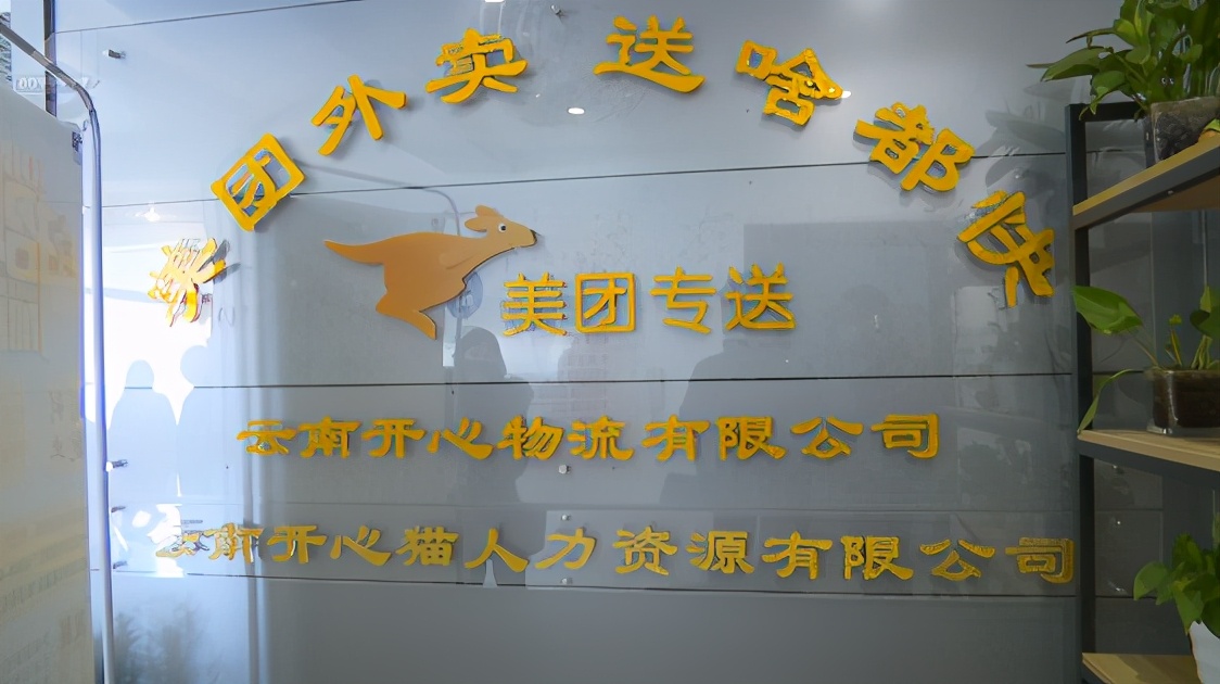 记者暗访廉租房,记者暗访经济适用房出租