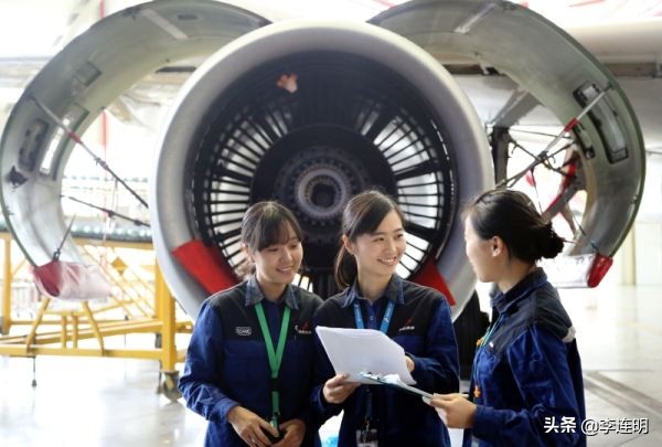 机务有发展前景吗,机务就业前景怎么样