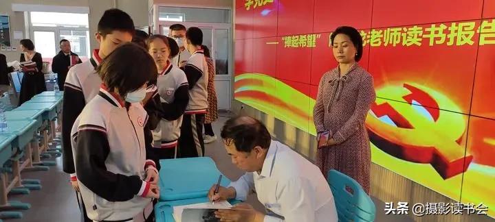 迎世界读书日全民阅读,迎接世界读书日书城开启高端对话