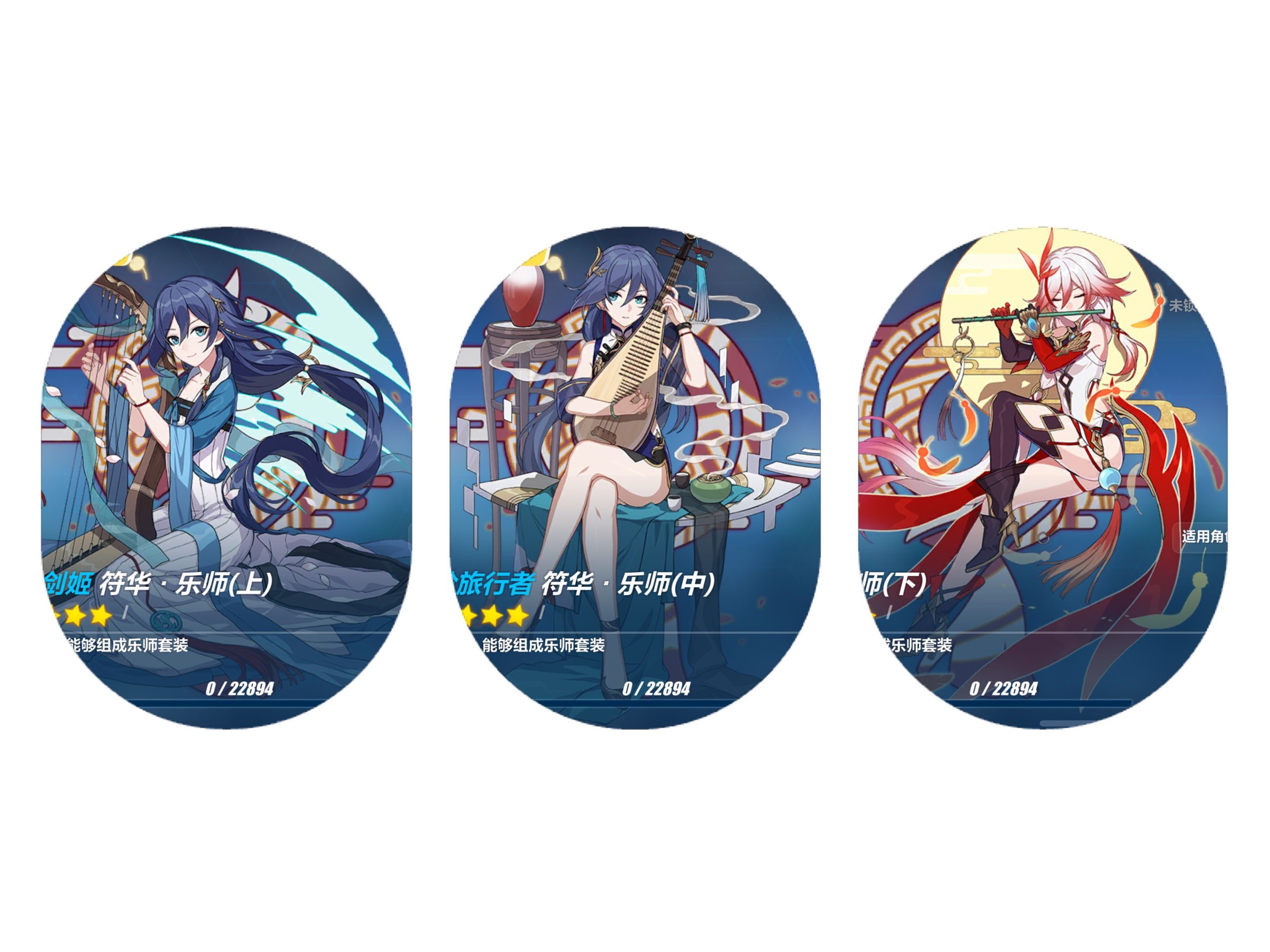 崩坏3八重樱哪个最强,崩坏3八重樱哪个形态厉害