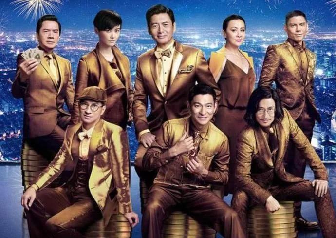 十大烂片票房排名,票房破十几亿