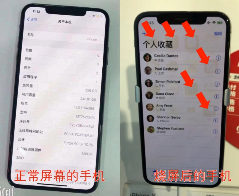 为什么oled老是烧屏,为什么oled屏容易烧屏