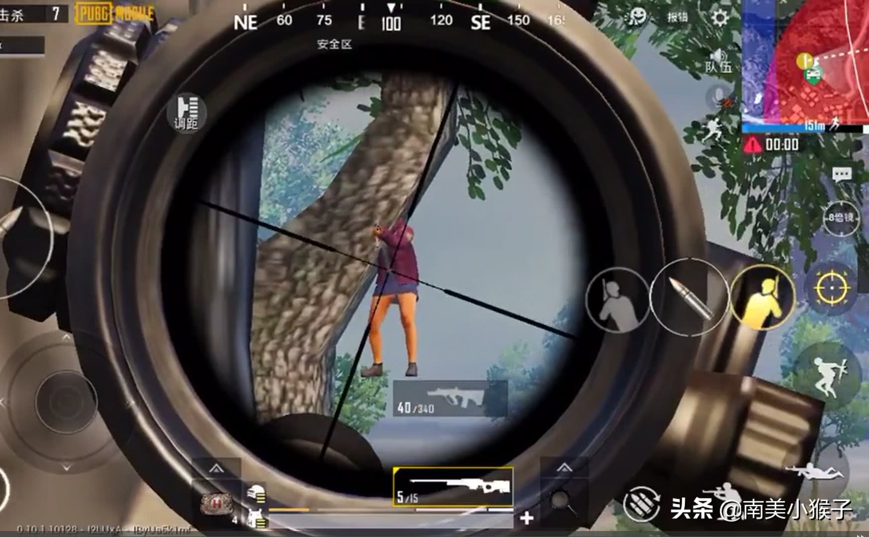 和平精英国际服vss厉害吗,和平精英和国际服哪个好玩