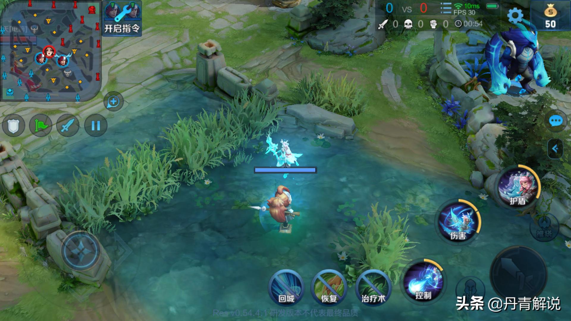 峡谷最强防护盾,峡谷最强护盾