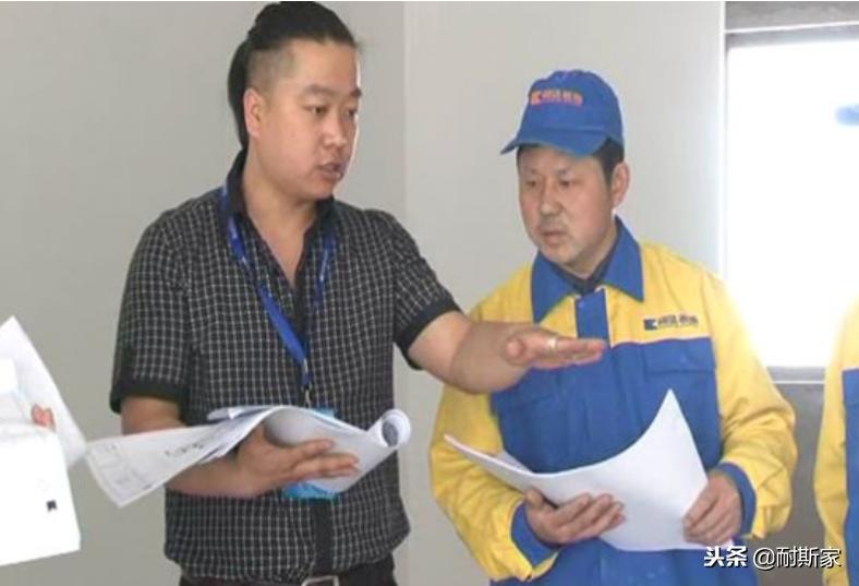 装修如何选择靠谱工长,想做装修的工长需要具备什么条件