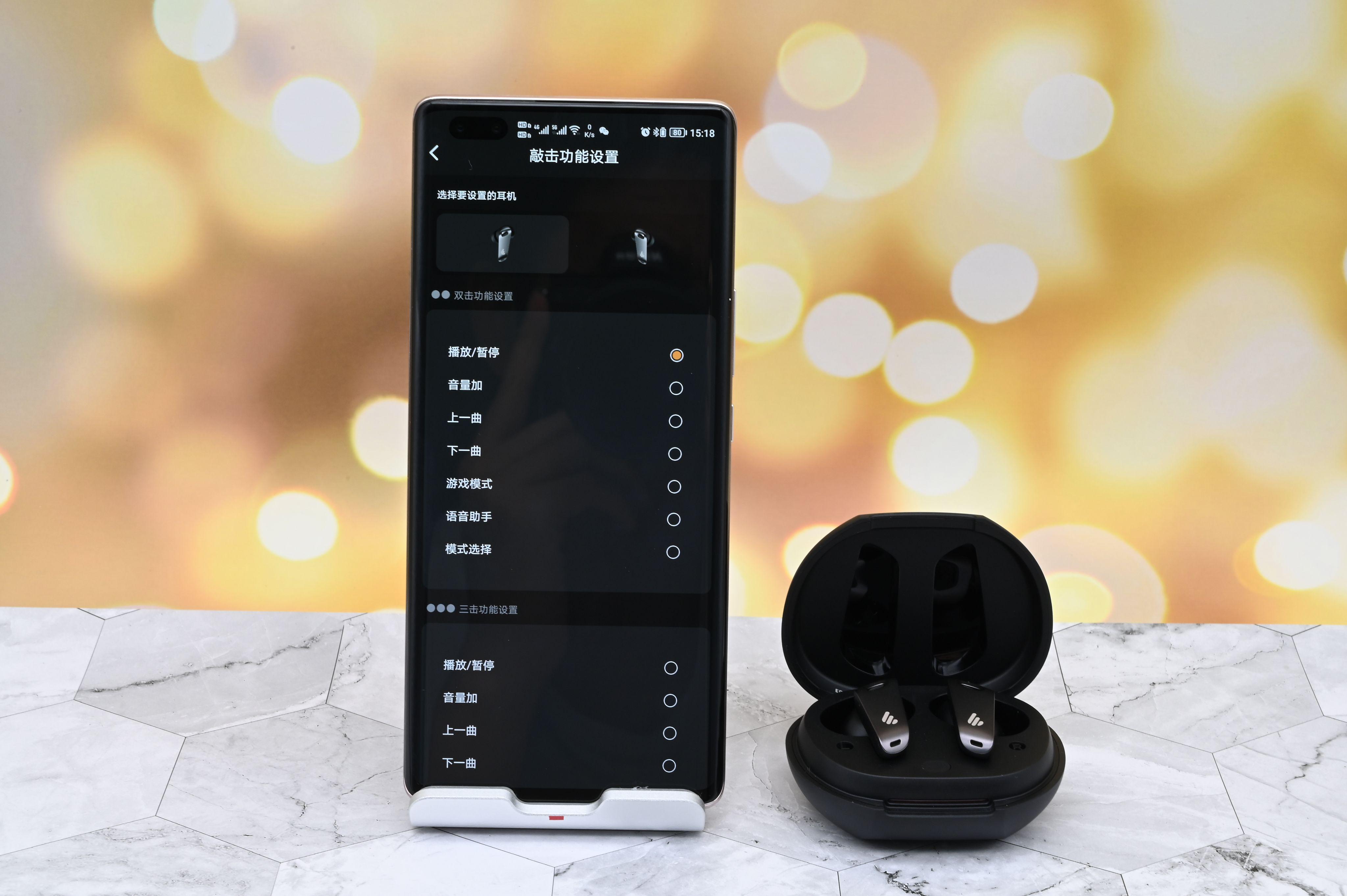 漫步者neobudspro音质什么水平,漫步者neobudspro怎么煲机