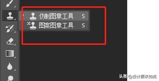 学习PS前搞清楚三个要点,学习过程中不会手忙脚乱
