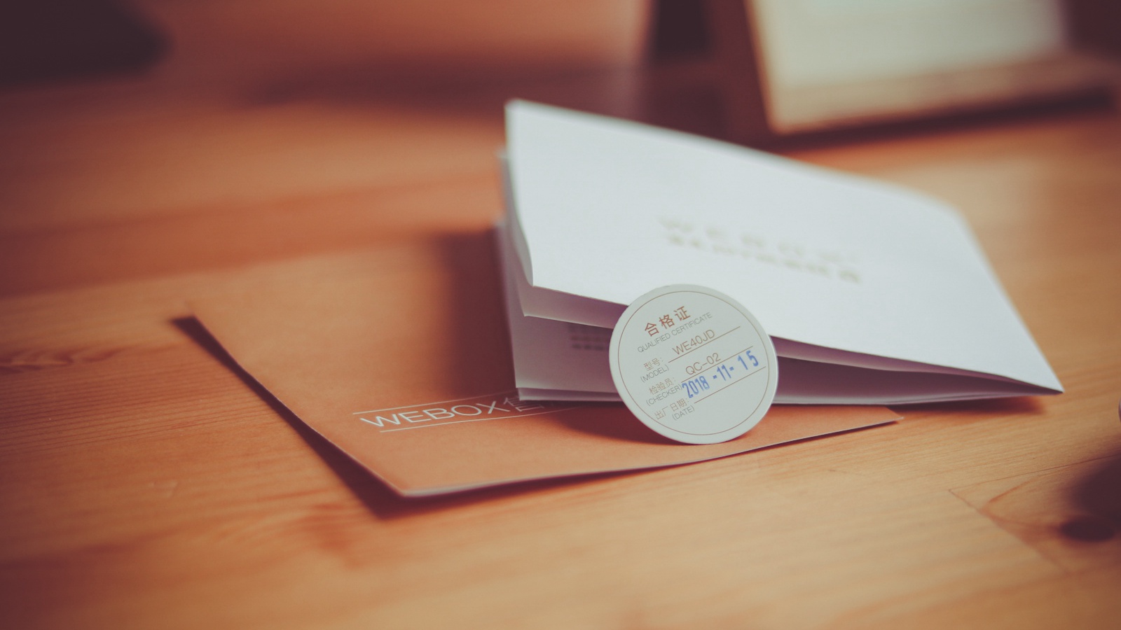 京东盒子抢先体验——OTT圈你好，JD来了