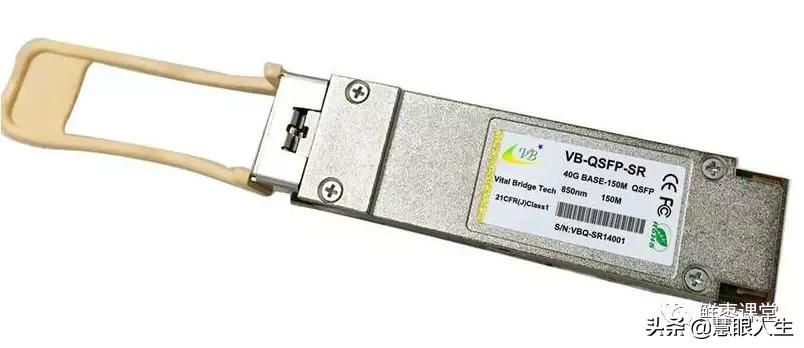 单模多模光纤外表区别,单模模块与多模模块怎么看