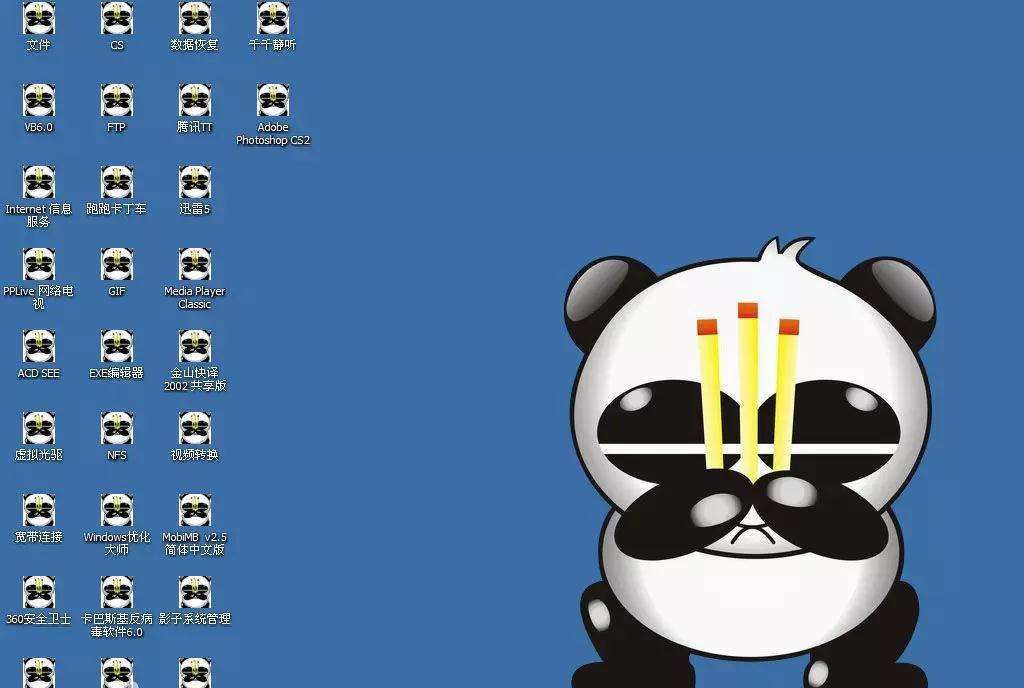 2021公认最好的杀毒软件免费,2023杀毒软件排行