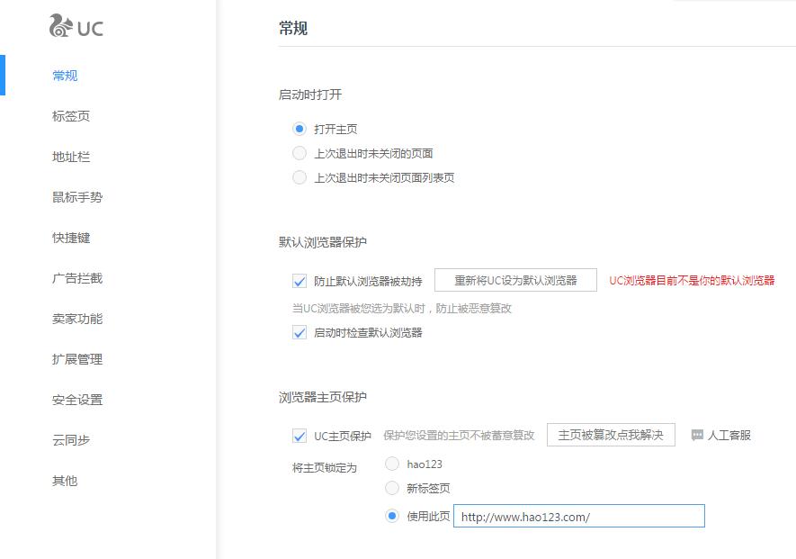 如何把浏览器的显示界面缩小,怎么把Google浏览器的页面缩小