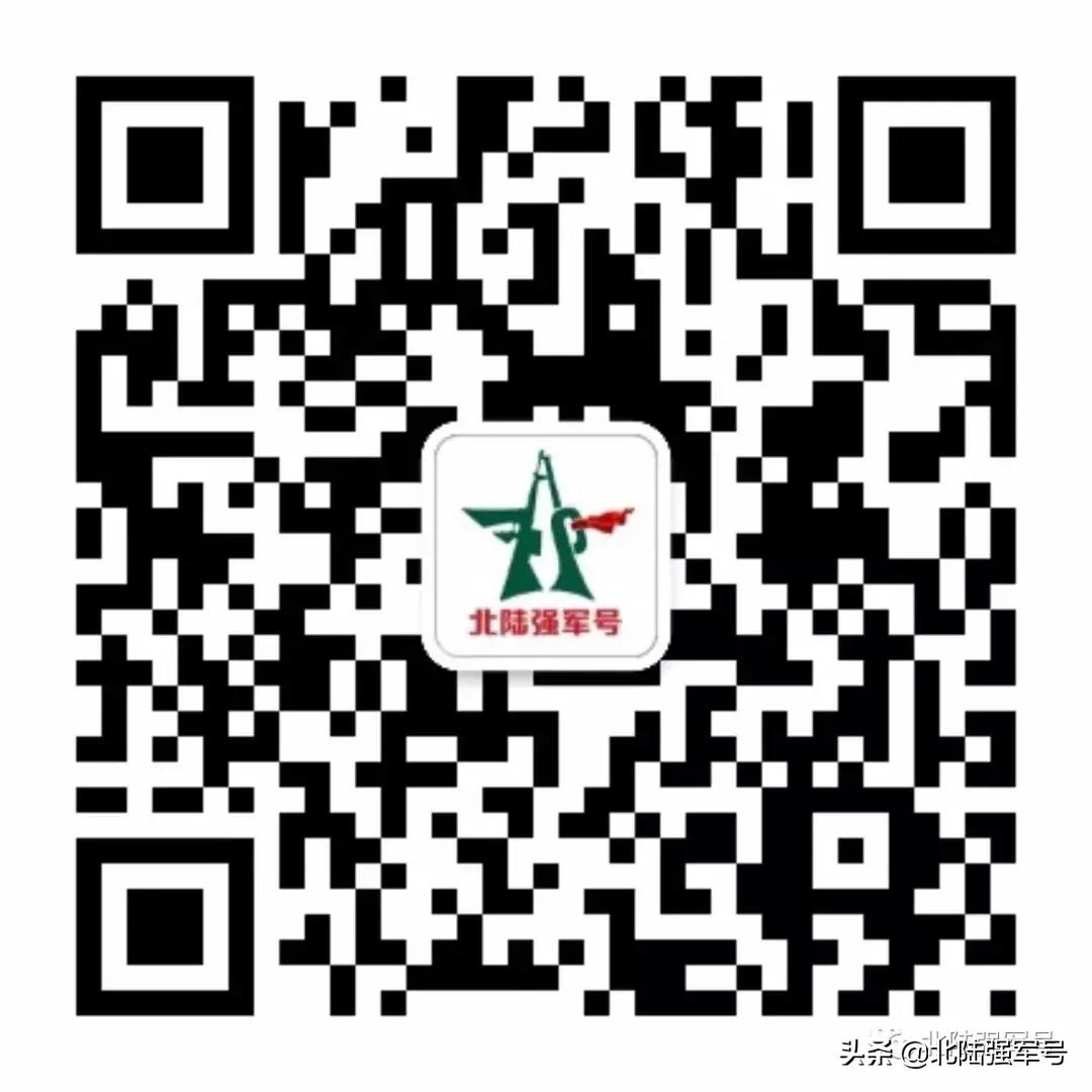 北疆有我现场版,北疆有我