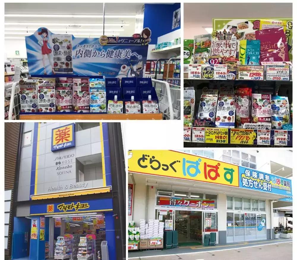 日本女生身体美白的秘诀,日本女人美白的秘密