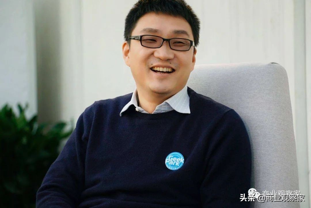 拼多多董事长黄峥什么时候卸任,拼多多创始人黄峥为何辞去董事长