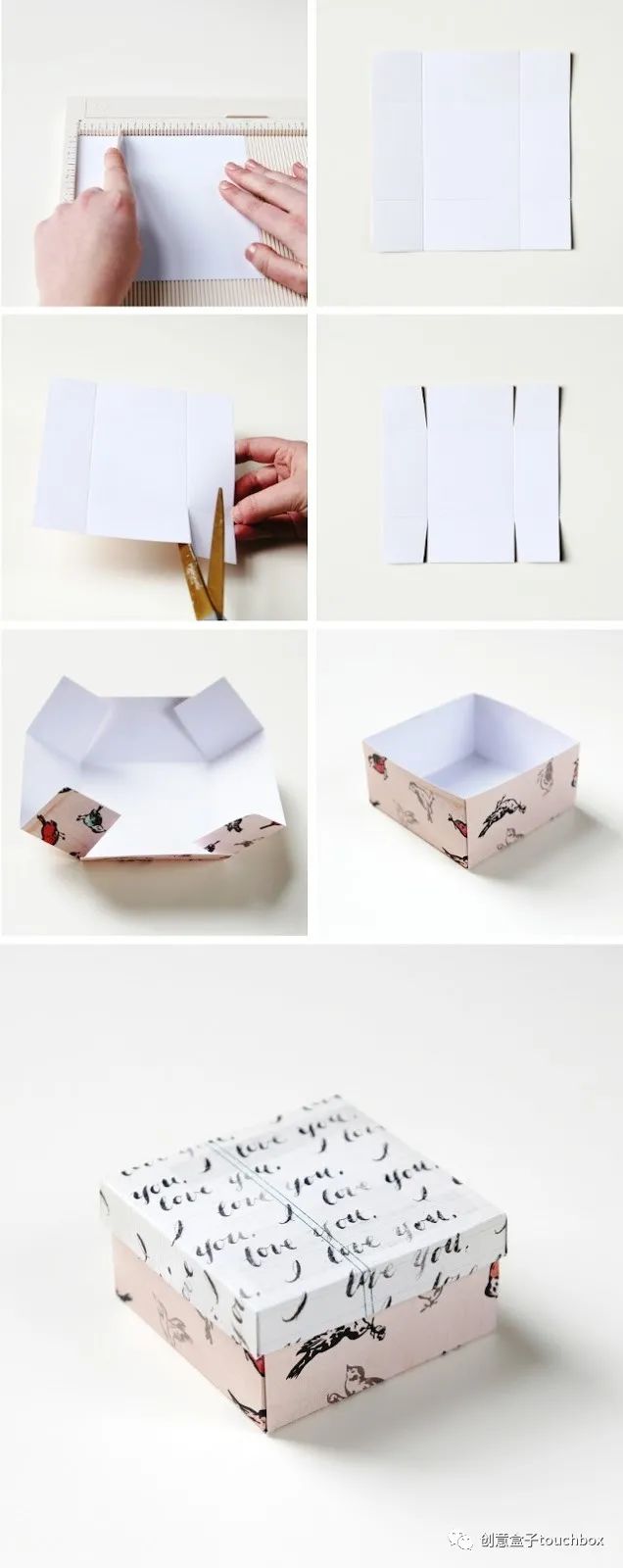 教师节礼物最新礼盒,教师节主题水果礼盒