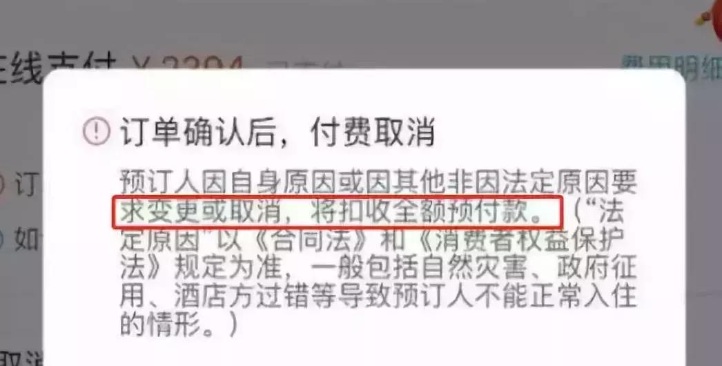 微商代购最新政策,再见代购再见微商