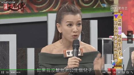 生吞青蛙壁虎,倒立念咒语……她们为了生孩子也是拼了