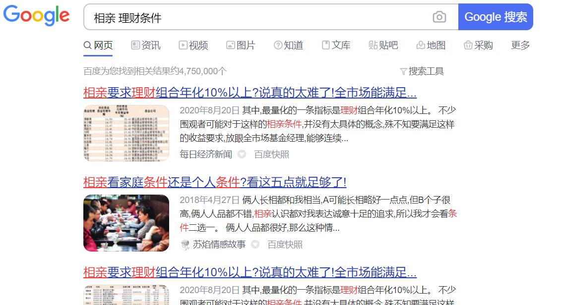 基金怎么买可以一个月赚一千块钱,怎么用十万块钱买基金年赚五万