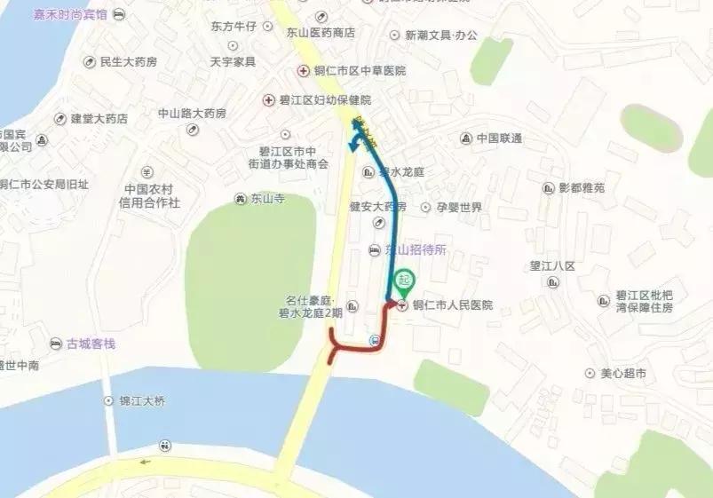 铜仁市二医怎么样,铜仁二医最新消息