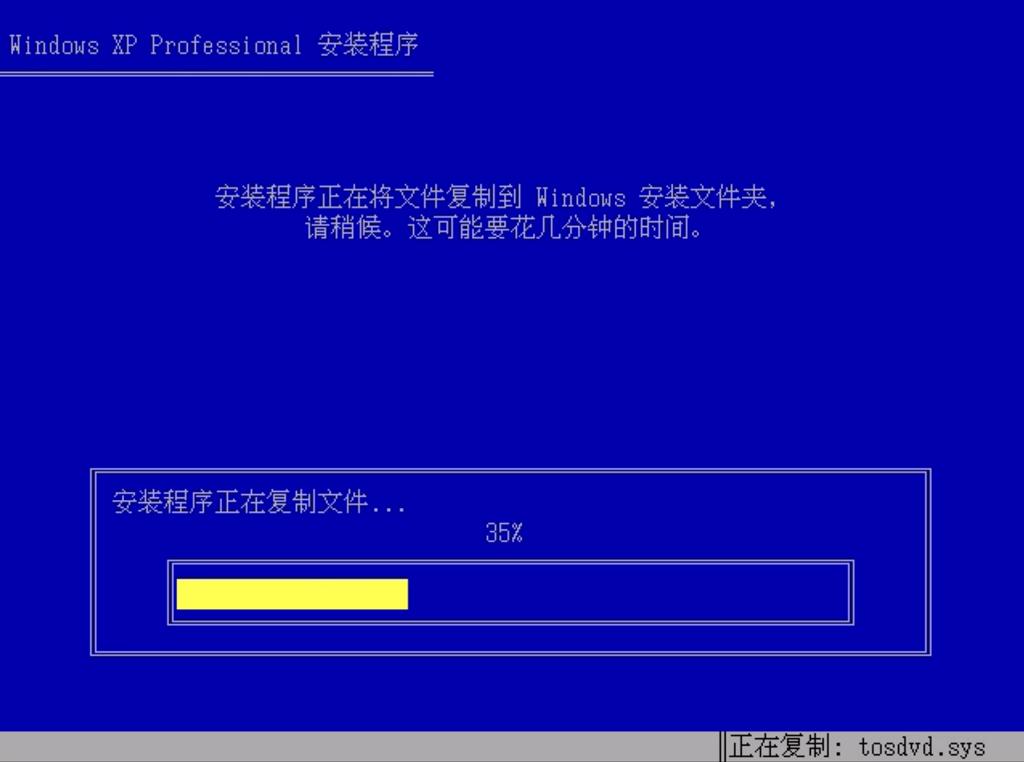 云骑士怎么重新装系统win10,云骑士一键重装win10系统教程