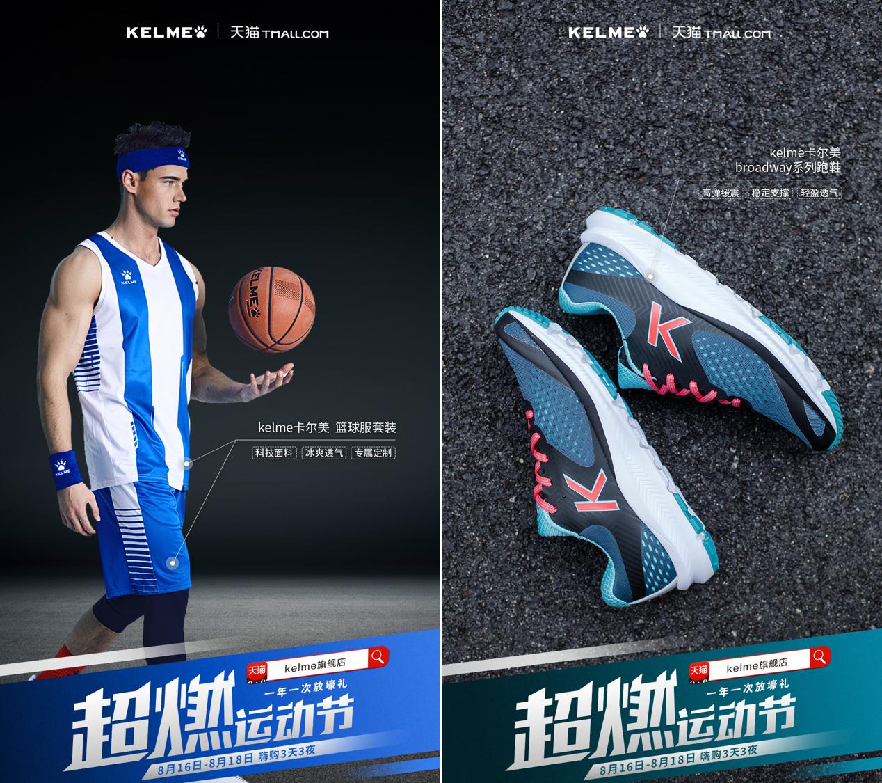 武磊欧战最新比赛视频,武磊欧洲杯进球精彩瞬间