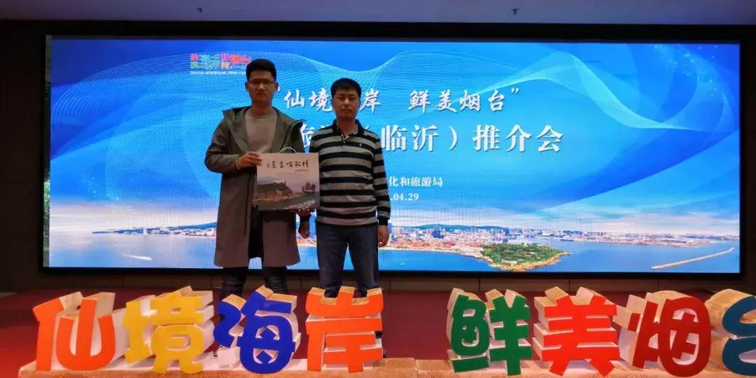 灞辨捣涔嬬害鐣呮父榻愰瞾,灞辨捣涔嬬害鍏辫祻缇庢櫙