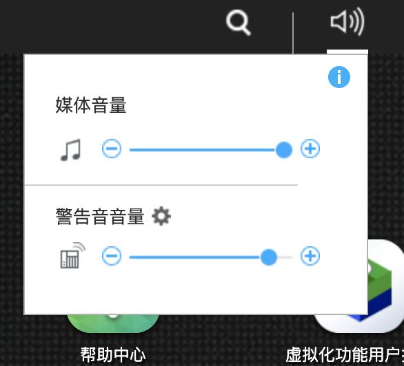 从小白开始,威联通ts-551nas初次使用