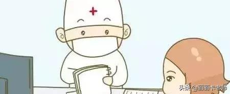 癌症为何要化疗,癌症患者为啥要进行心理治疗