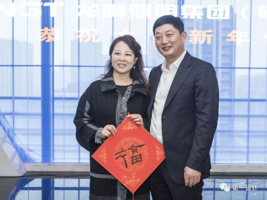 名企盛事|龙腾照明：创意+体验，南京研发设计中心成功落成！