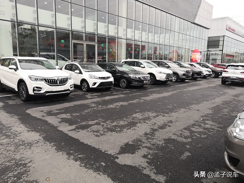 4s店买车流程和注意事项,这才是买车的正确操作