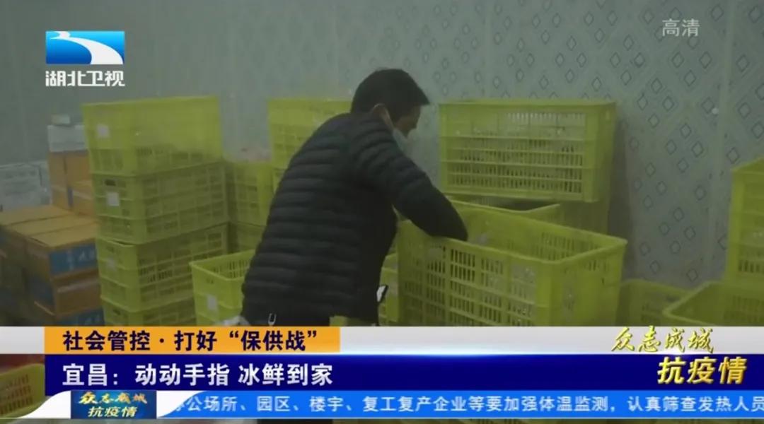 疫情之下保障农产品供应,湖北疫情防控物资自给能力