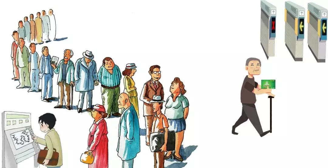 想坐地铁市民卡却没余额？小卡君这个方法拯救你