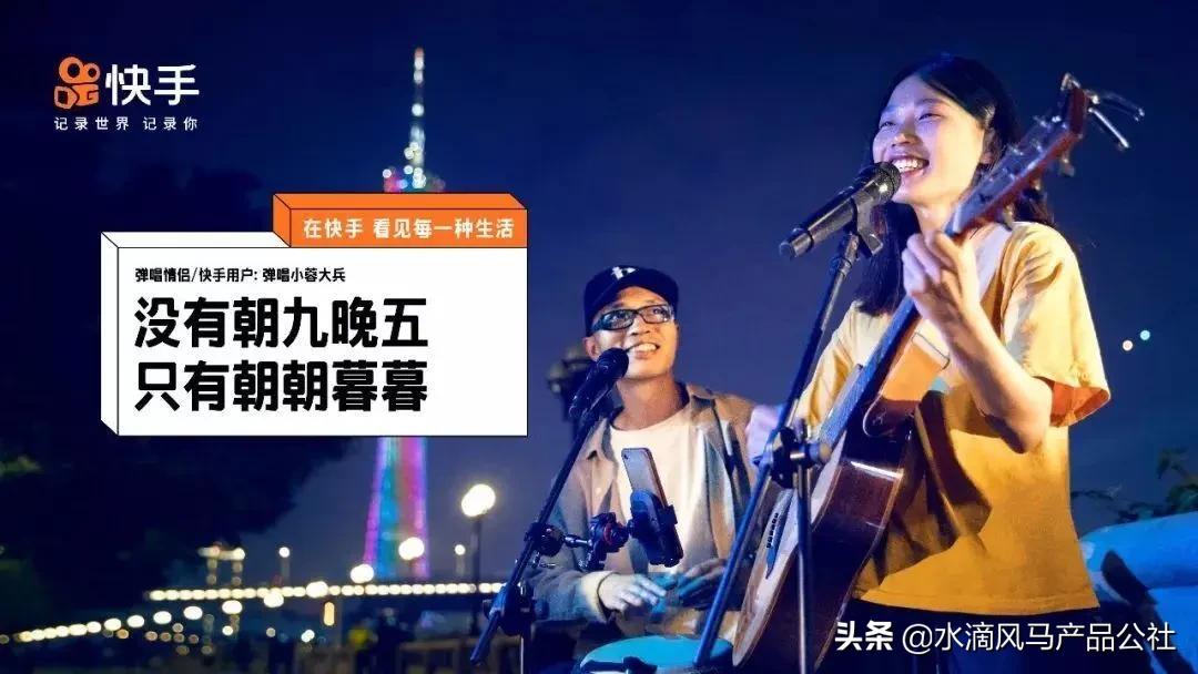 快手上市涨了多少,快手上市翻倍多少