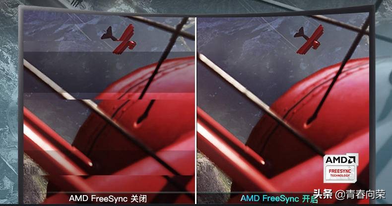 买电脑显示器应该注意些什么,新手电脑显示器如何选购