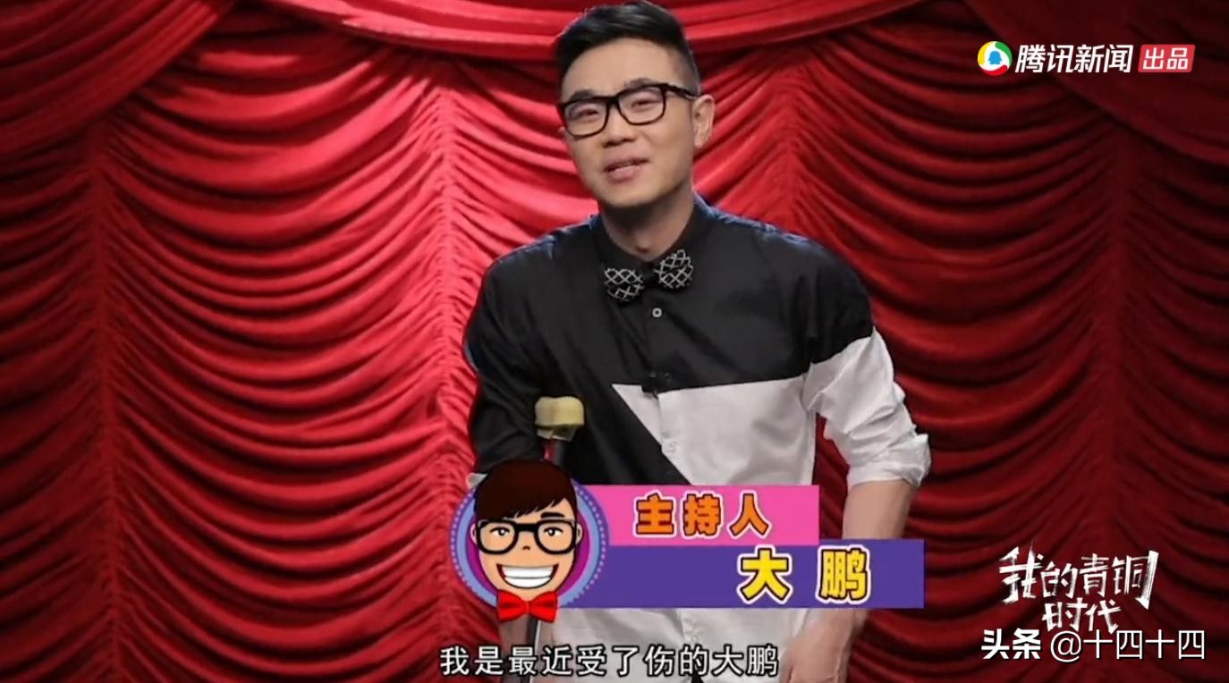 网剧鼻祖，烂片导演，在被千万人唾弃后，他又重返起点