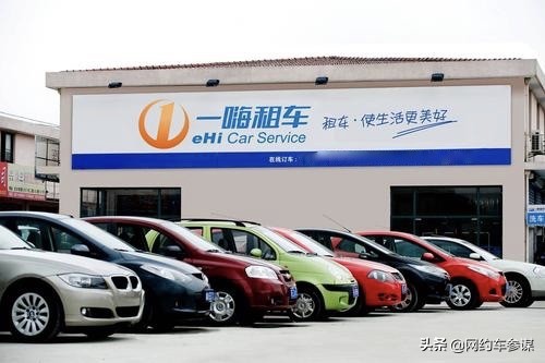 长期租车可以代替买车吗,长期租车怎么租才便宜