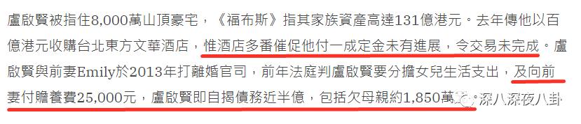 拜金女被退婚,拜金女为富二代抛夫弃子又被抛弃