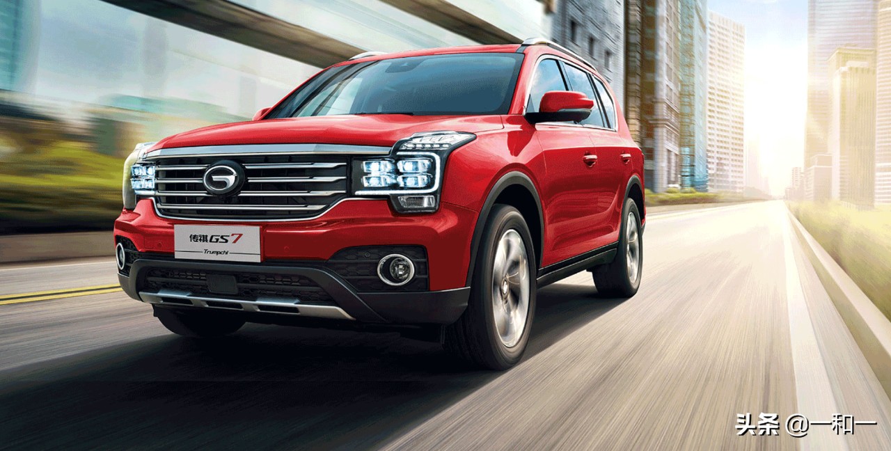 广汽传祺gs7黑银双拼,传祺suvgs7棕色