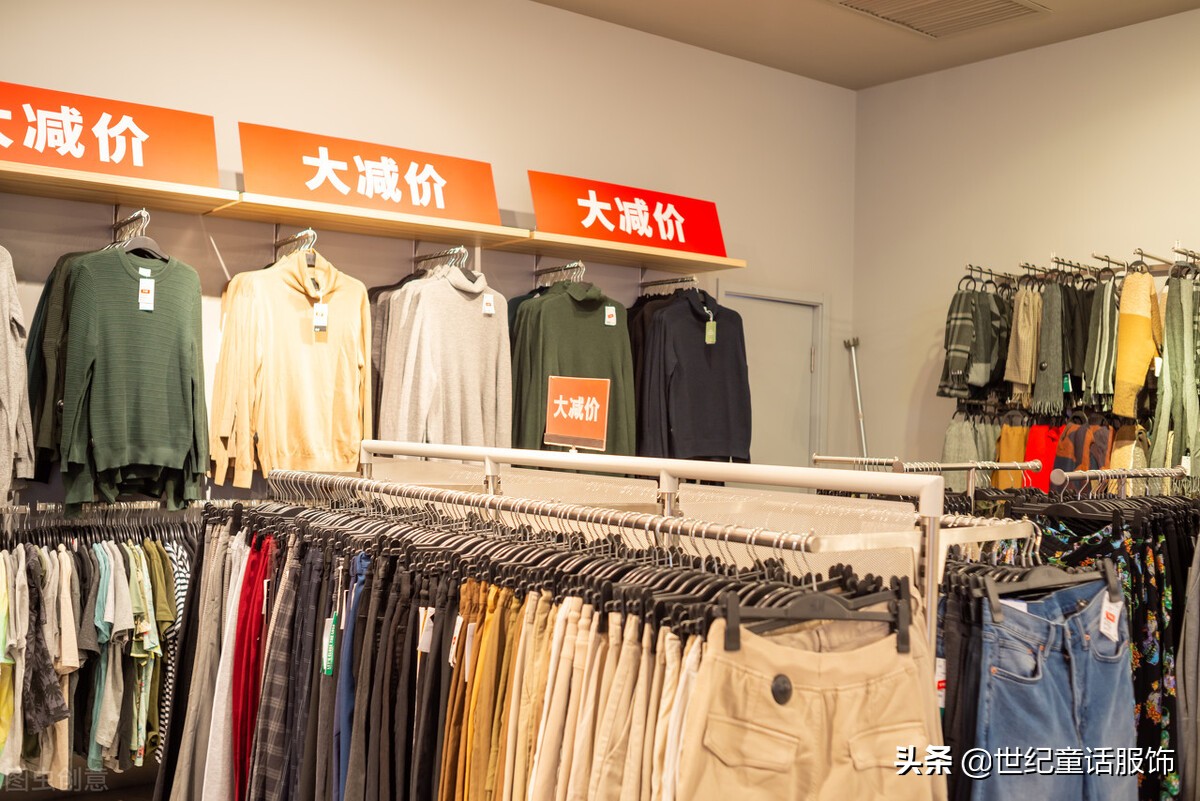 服装零售淡旺季,服装店淡旺季时间表