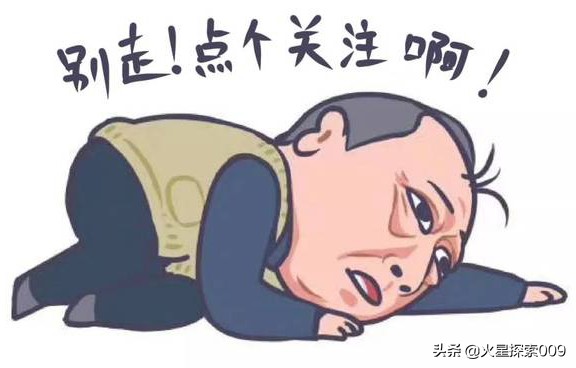 85年黄金一代排行,85黄金一代世青赛