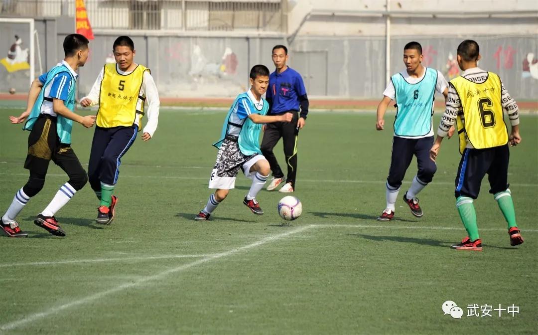 奔跑吧少年第一届体育大会,武安校园足球联赛