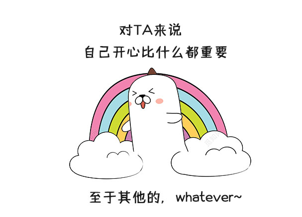 内寒外热表现,内冷外热什么感觉