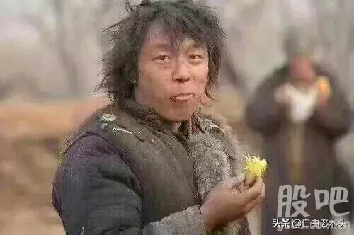 我身边的金融小故事,我身边的致富故事