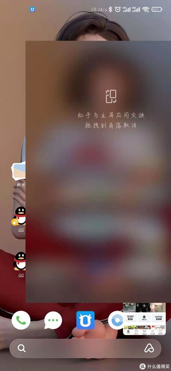 小米6和红米k40使用体验,红米k40实际使用后感受