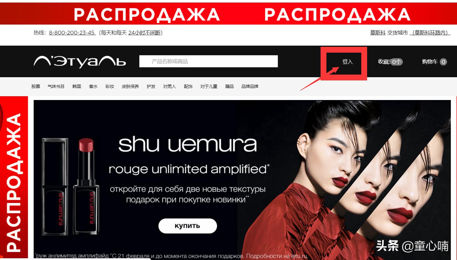 海淘攻略完整版,海淘购物攻略小白教程